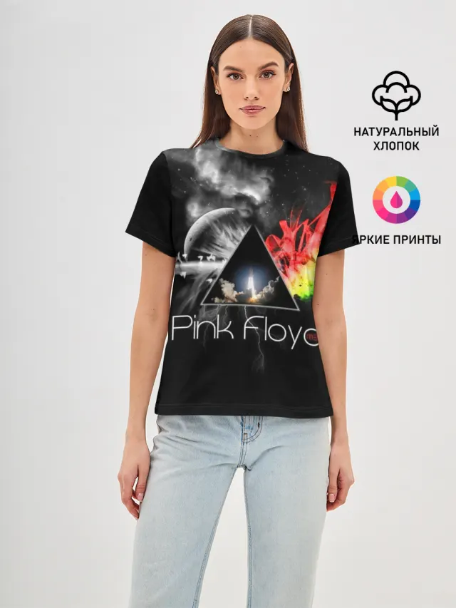 Pink Floyd