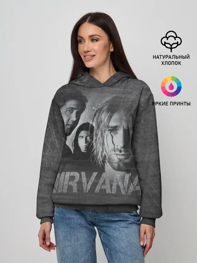 Нирвана