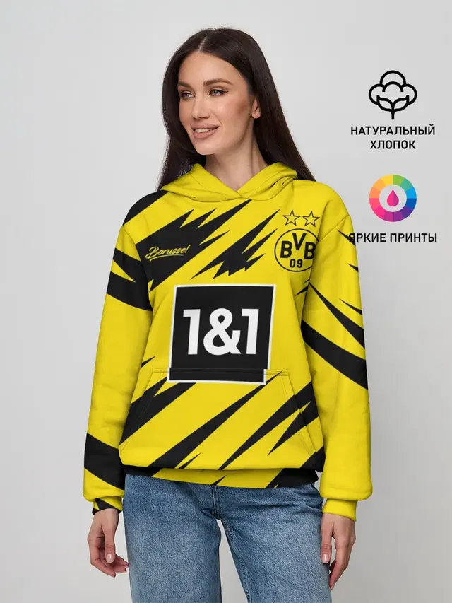 BORUSSIA домашняя сезон 20/21