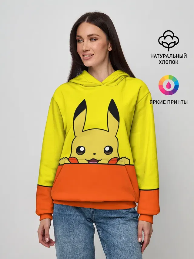 Пикачу