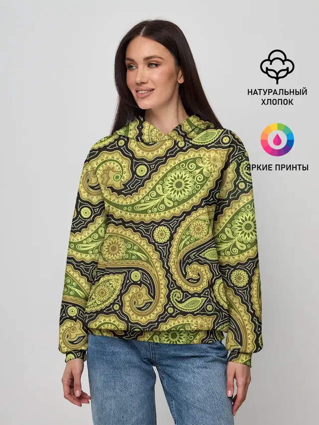Молекулярная хна