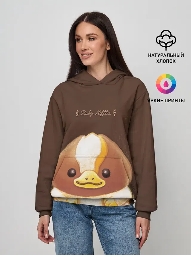 Baby Chocolate Niffler
