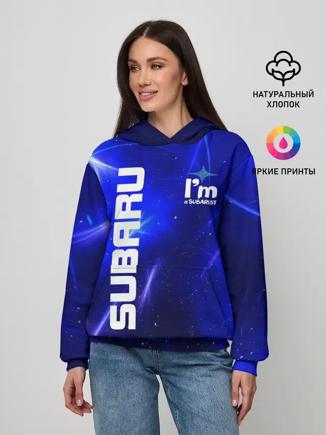 Субару