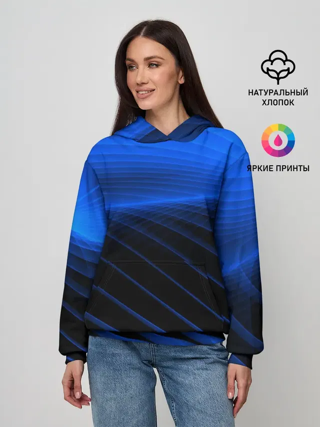 Неоновые лучи