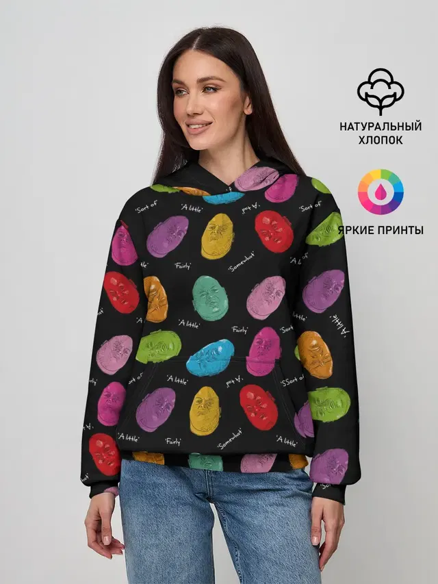 Хьюэлл Бабино