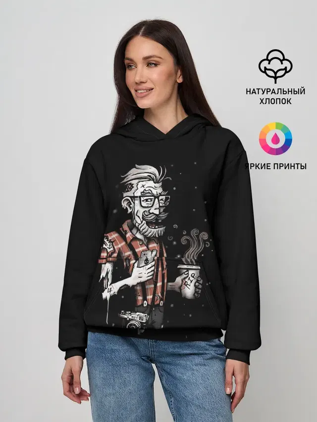 Зомби Хипстер