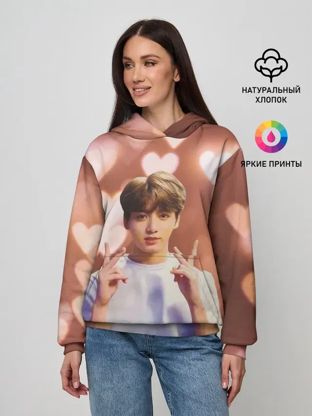 JUNGKOOK BTS