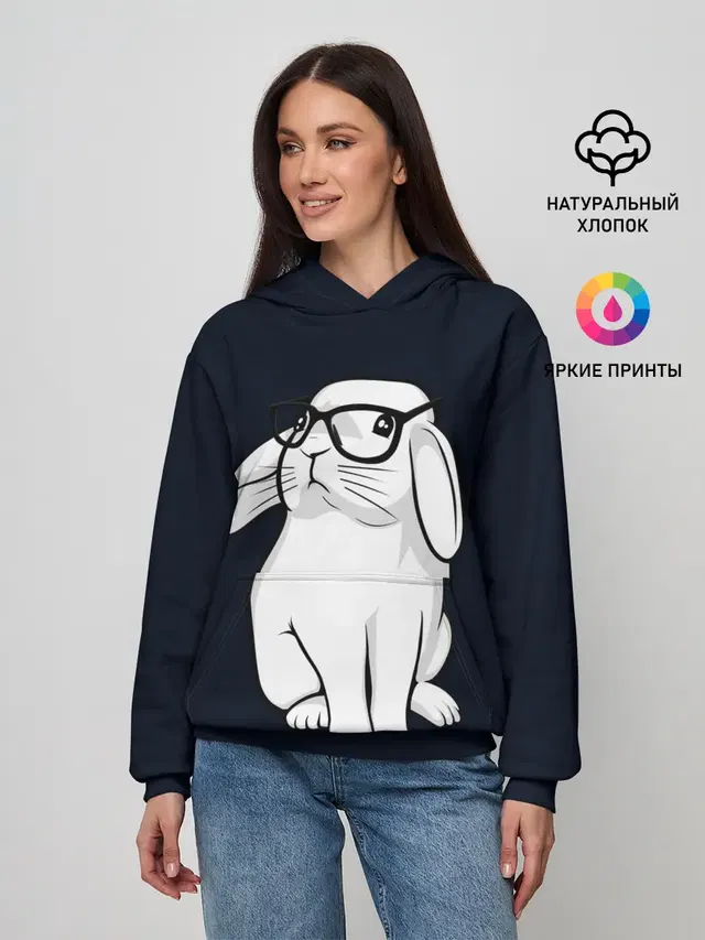 Кролик Хипстер