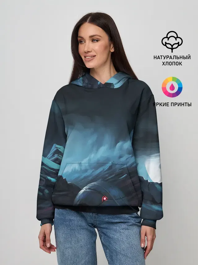 Космонавт