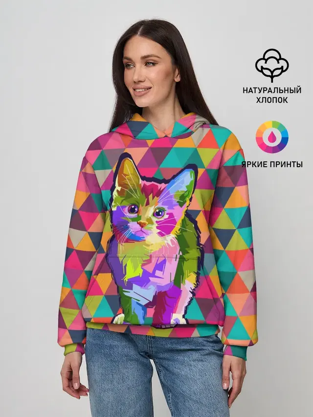 Котик