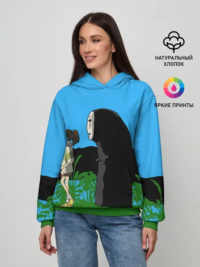 Тихиро гуляет с Каонаси