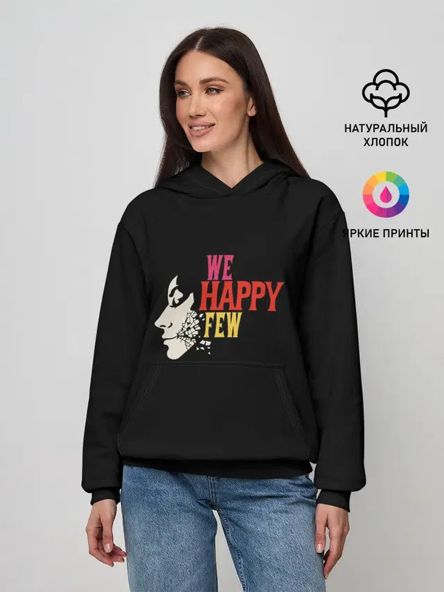 Женское худи с принтом «Разные игры — We Happy few»