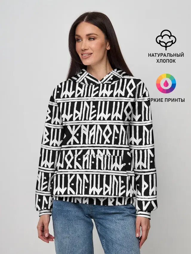 Runic