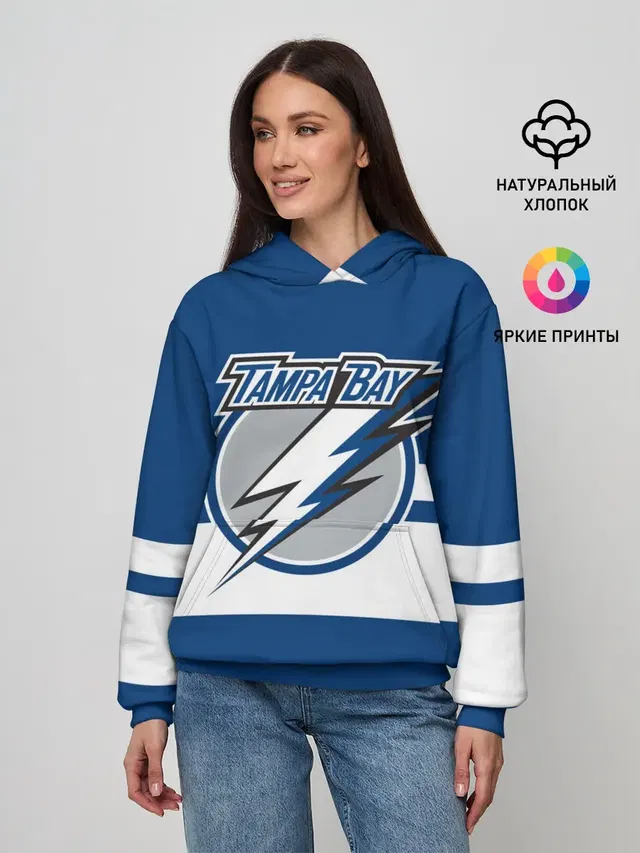 TAMPA BAY LIGHTING