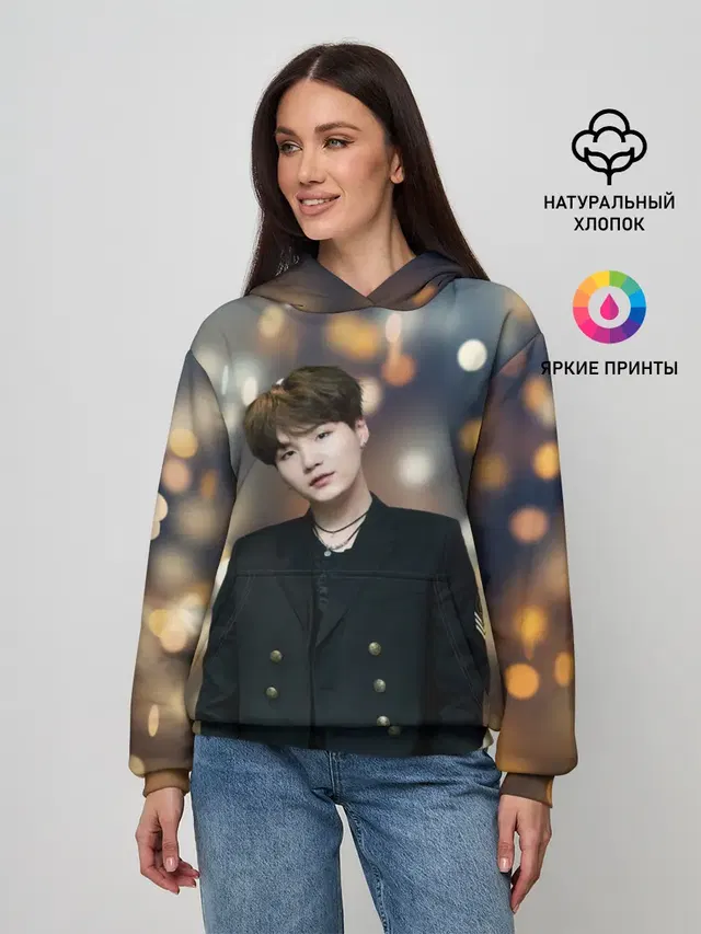 MIN YOONGI