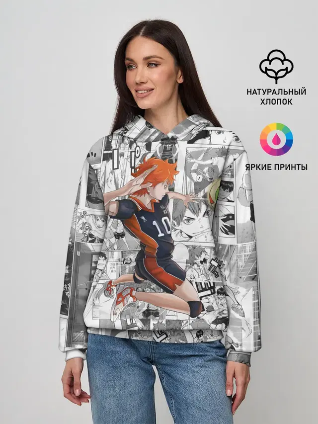Женское худи с принтом «Хината Се Haikyu!»