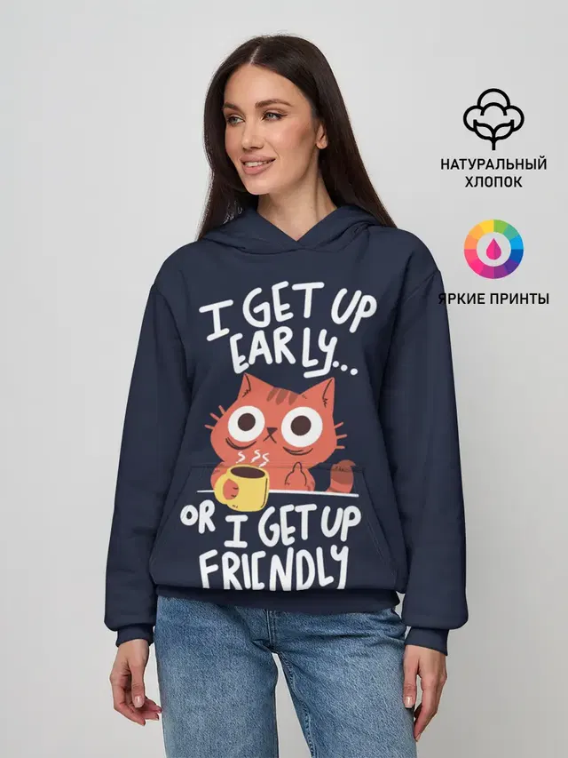 I Get Up