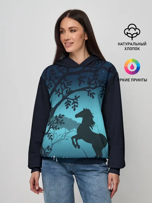 Конь