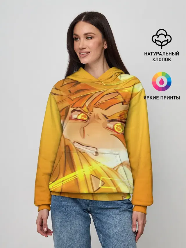 ЗЕНИЦУ АГАЦУМА