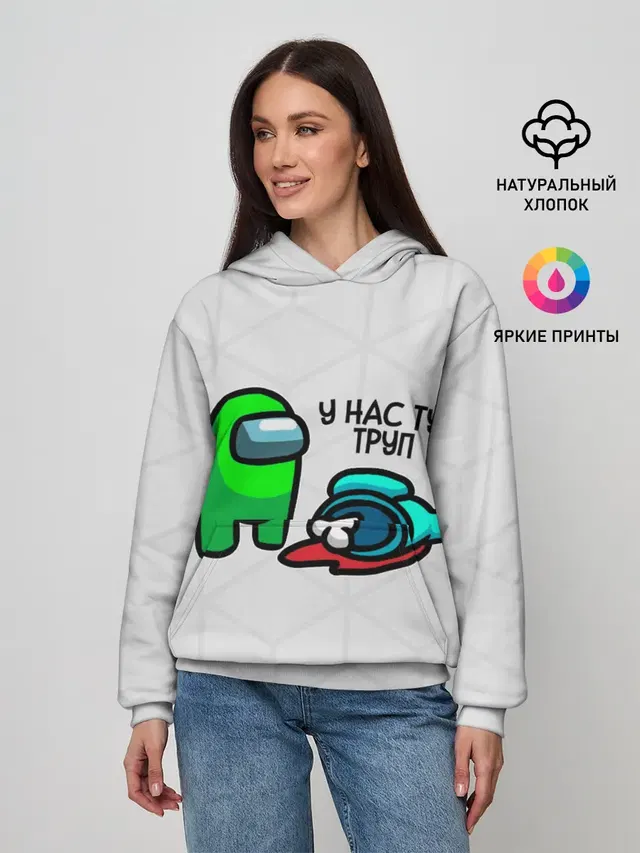 Женское худи