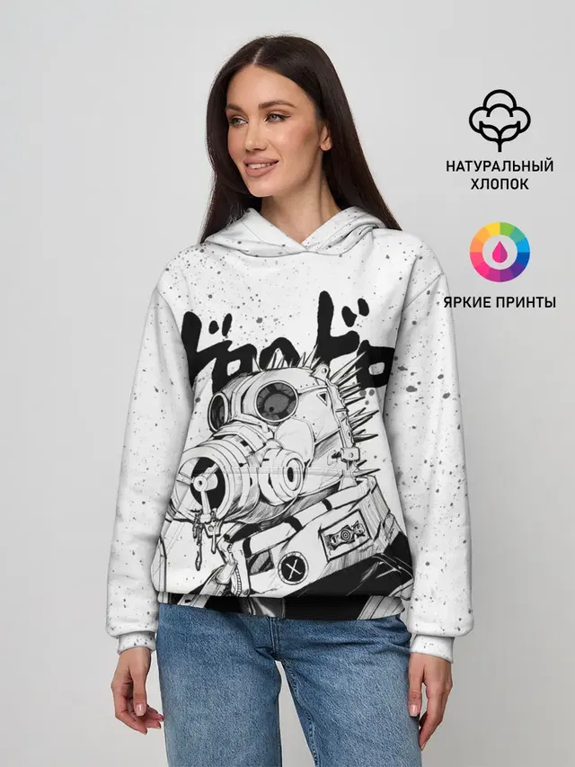 Кайман Дорохедоро