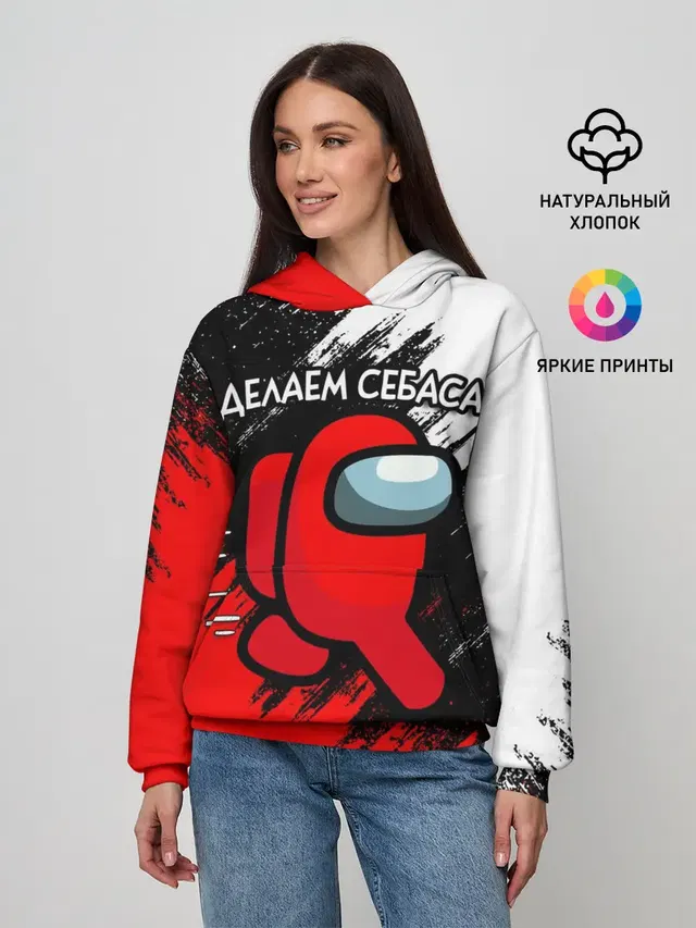 Женское худи
