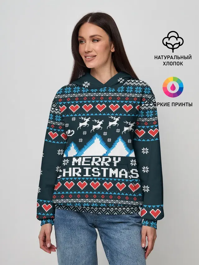 Свитер Merry Christmas