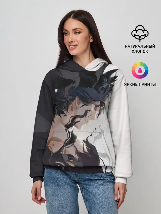 Black Asta