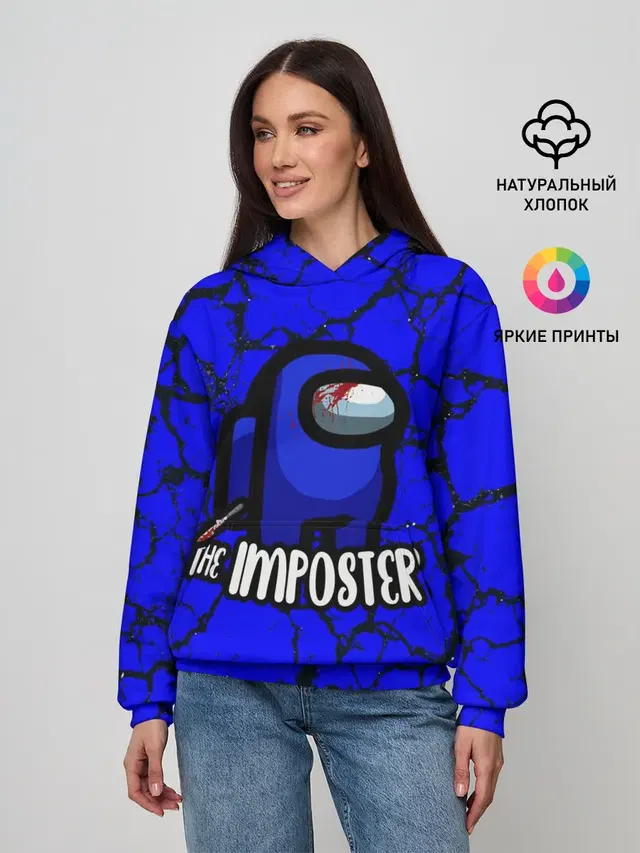 Женское худи