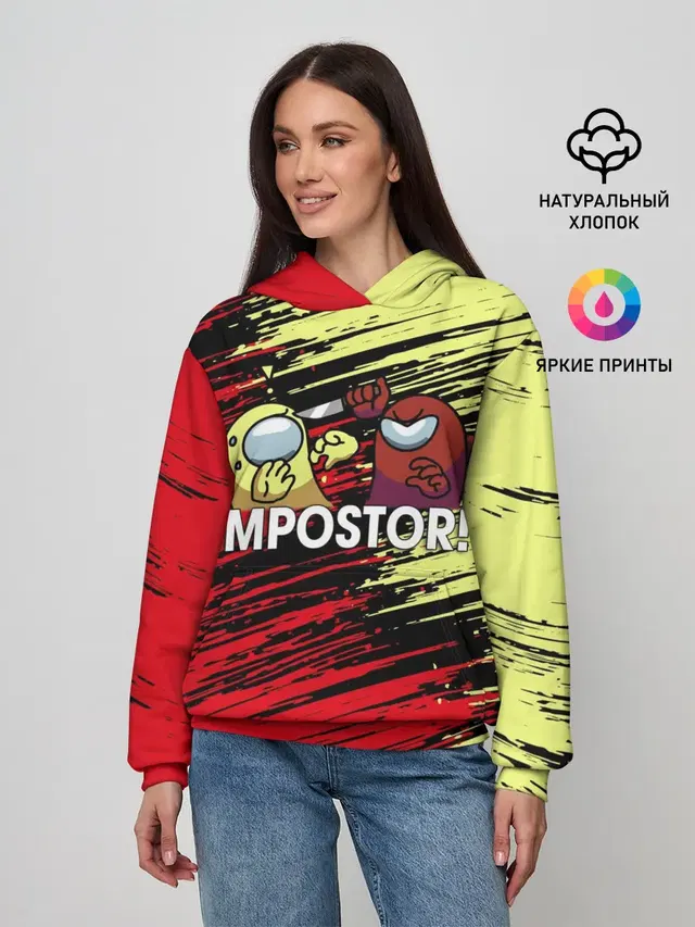 Женское худи