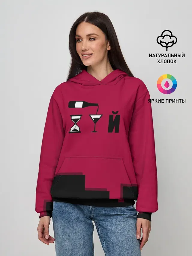 Элегантно
