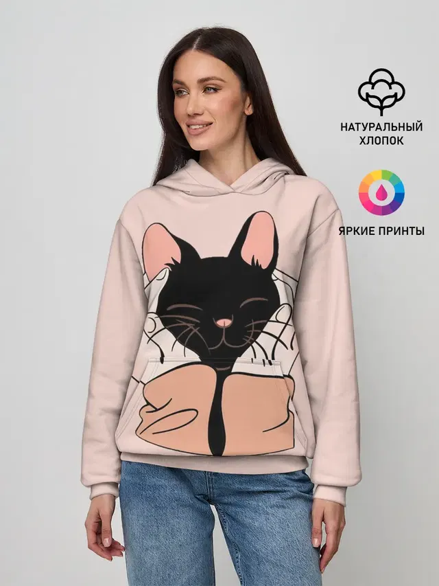 Любовь