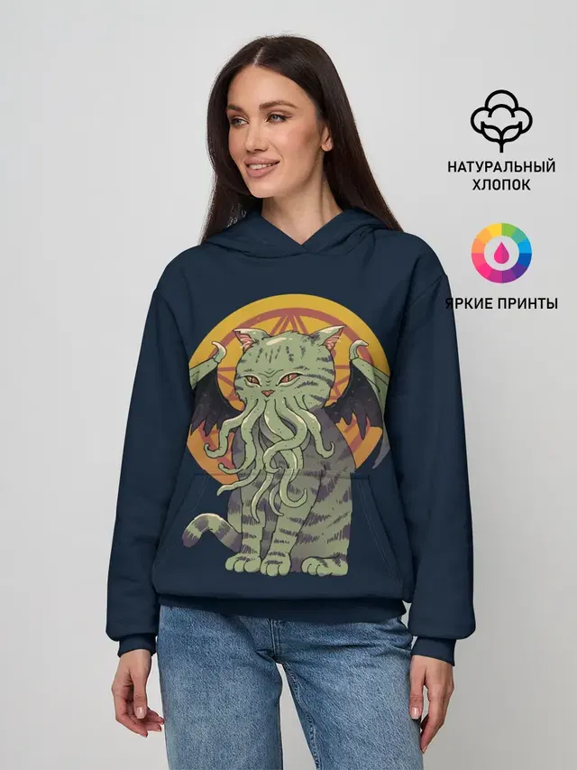Cathulhu
