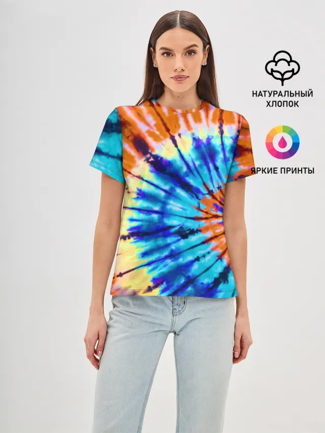 Tie dye