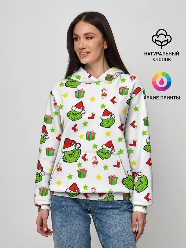 Гринч
