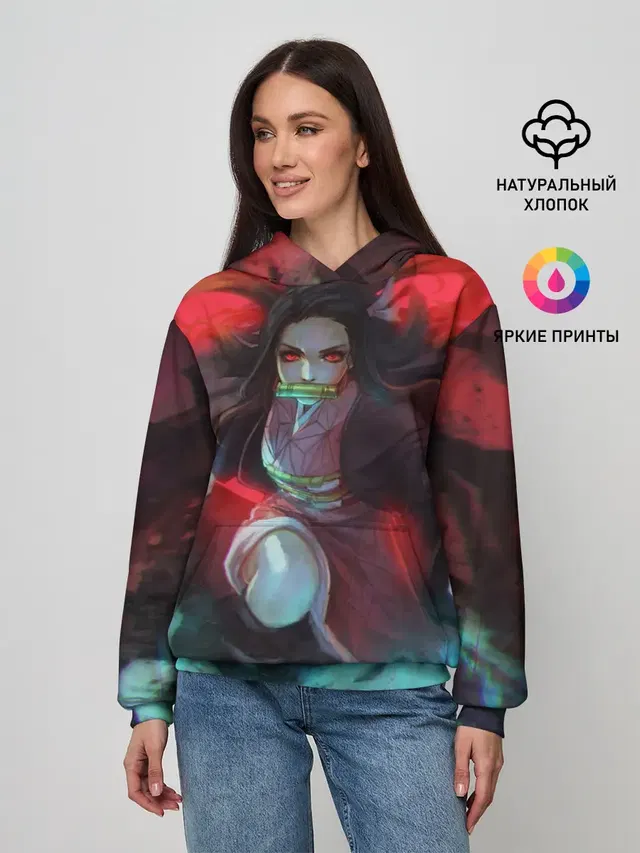 НЕЗУКО ИЗ КЛИНКА