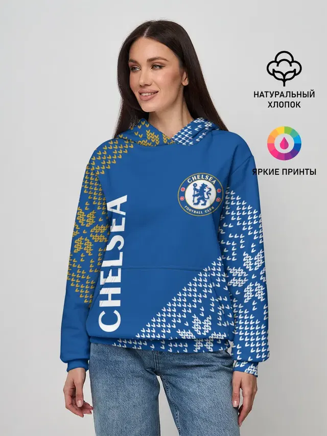 CHELSEA F.C. - Новый Год