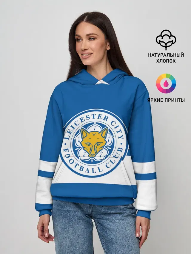 Женское худи с принтом «Leicester City»
