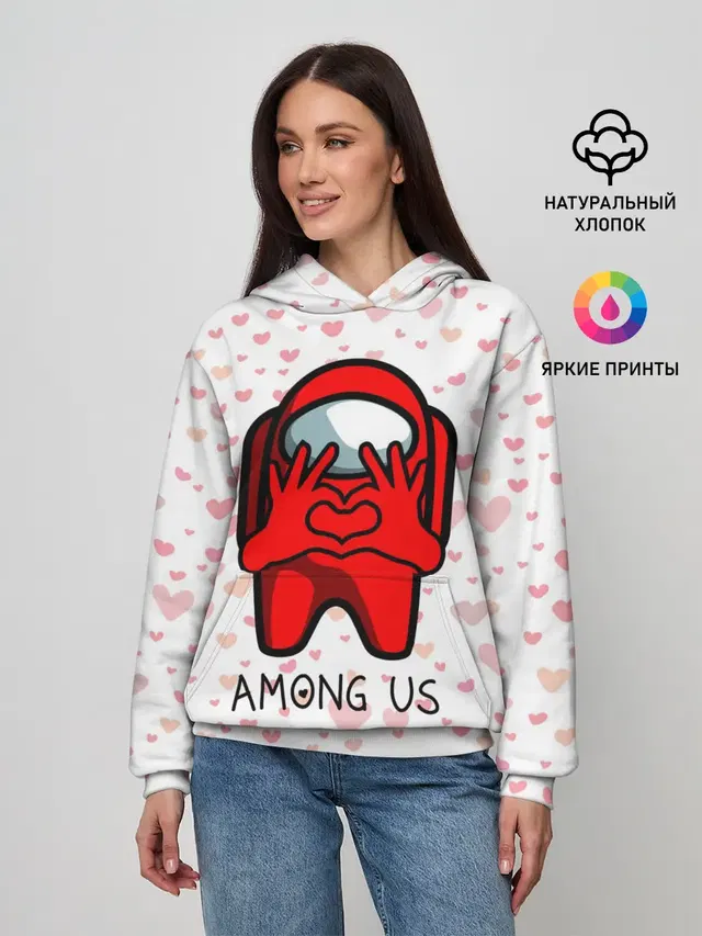 Женское худи с принтом «Амонг Ас — AMONG US - СЕРДЕЧКО»