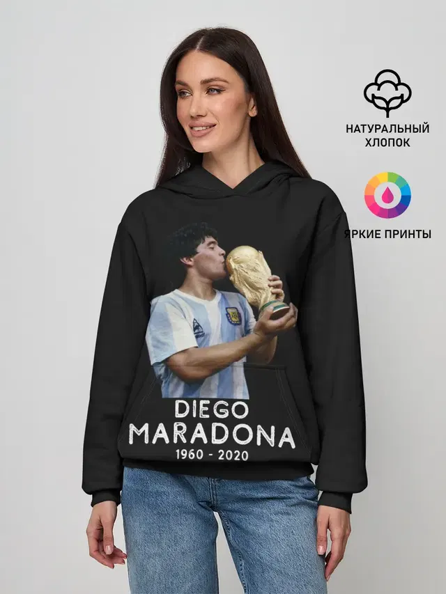 Diego Maradona