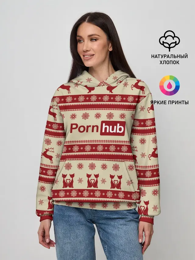 Pornhub