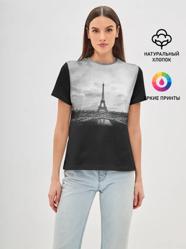 Париж