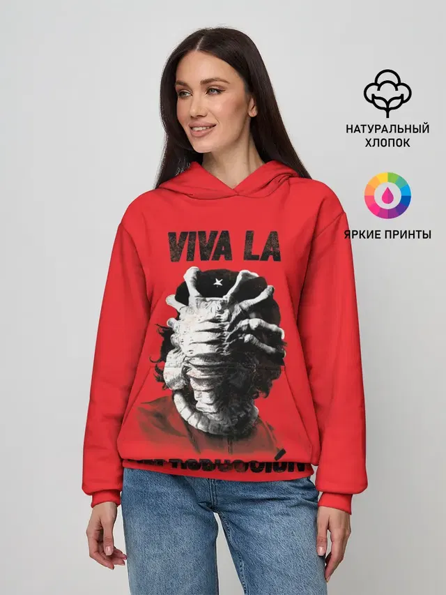 VIVA LA