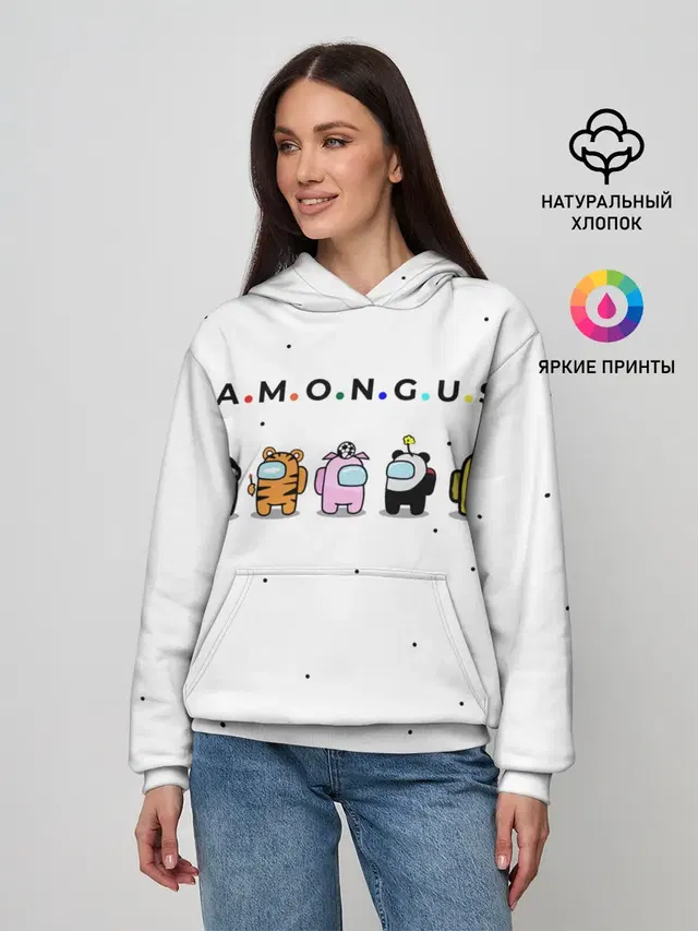 Among Us | Белый Космос