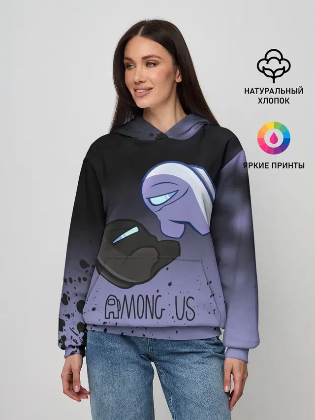 AMONG US - Кто Импостор?
