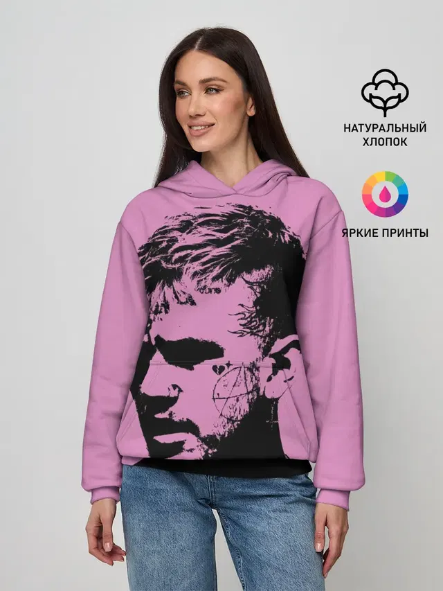 Lil peep