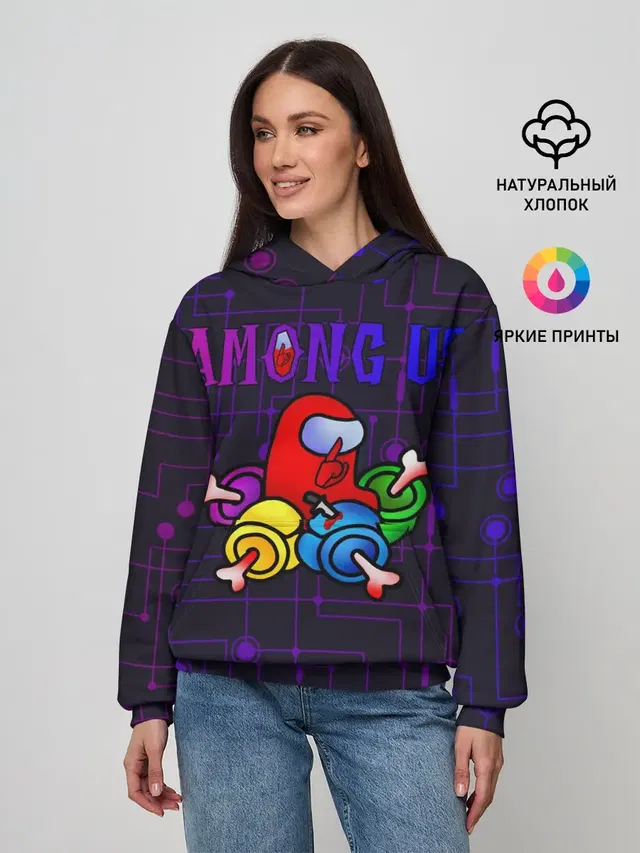 Among Us | Амонг Ас