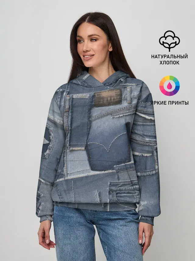 Женское худи с принтом «Модные — Jeans life»