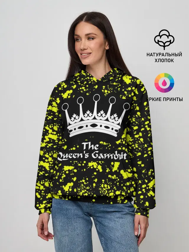 Женское худи с принтом «Ход королевы — The Queens Gambit»