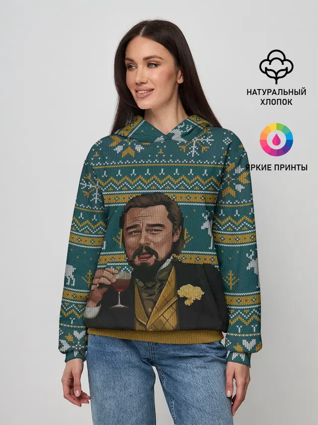 Женское худи